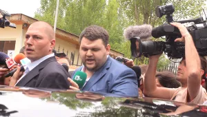Разследването за атентат срещу Пеевски е спряно