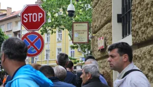 Изгубихме ли лихвите върху парите си заради страха от банкова криза?