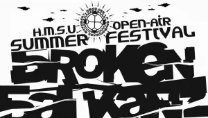 Задава се Broken Balkanz 2014