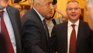 Избори на 5 октомври