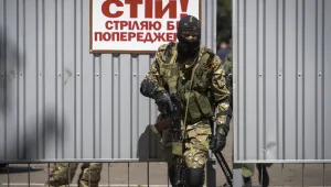 Изтича срокът на примирието между властите и сепаратистите в Източна Украйна