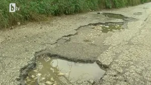 Врачански села на бунт заради лош път