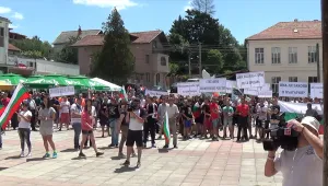 Протестиращ от Гърмен беше осъден на 100 часа доброволен труд