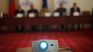 По предложение на ГЕРБ: Временна комисия да разгледа проекта за нова Конституция