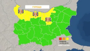 Жегите стават опасни в неделя