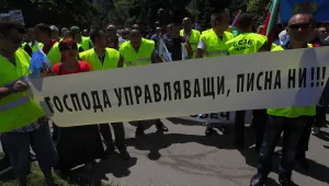 И при предишния полицейски протест гръмна скандал