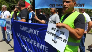 Полицаите излизат отново на протест