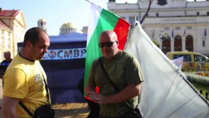 Пети ден на полицейски протест пред Народното събрание