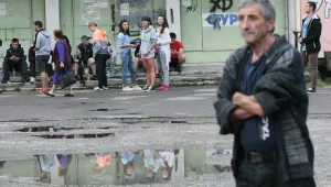 Вял протест в 