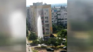 Стара Загора с огромен 