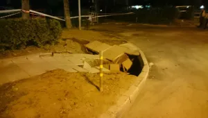 Нова дупка на бул.