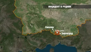Още един миньор е издъхнал в рудник „Ерма река”