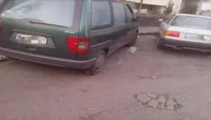 Жители на блок в 