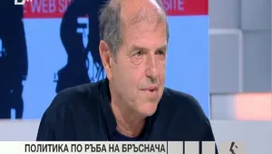 Тома Томов: Меркел може да бъде гробокопачът на Европа 