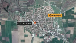 Ръчна граната е причинила взрива в училището в Сунгурларе