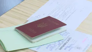Украинка остана без документи за самоличност у нас