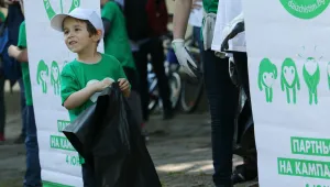 Ще вземете ли участие в инициативата „Да изчистим България заедно”