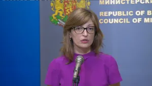 След репортаж на bTV за насилие в затворите започва проверка 