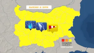 По-хладно и с валежи днес