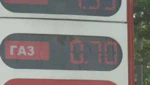 Защо цените на горивата са различни в страната? 
