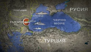 Президент, военен министър и премиер отказали на румънците за общ флот (ОБЗОР)