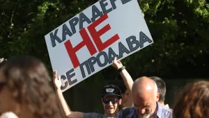 Лиляна Павлова: Без бетон и големи хотели до плажа на Карадере