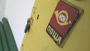 Обирджии на пенсии от Радомирско са на свобода