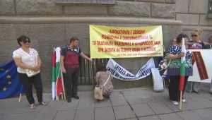 Адвокати протестират за бързо влизане на Закона за адвокатурата