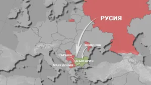 Кандидатите за българско гражданство чакат с часове по опашки