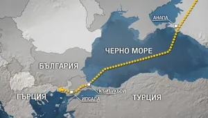 България подписа пътна карта за газопреносната мрежа с „Газпром”