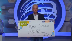 Тотомилионер подгони съселяни с пушка