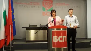 БСП открива партийна телевизия през октомври