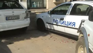 Британецът, блъснал патрулки във Велико Търново, е бил психично нестабилен