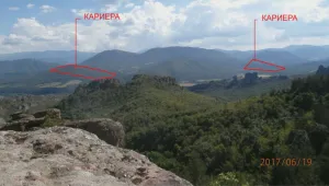 Сондажите в Белоградчик нямало да застрашат ландшафта