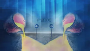 #МИТОО