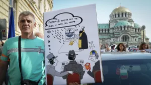 Метеоролозите от БАН заплашиха да спрат работа
