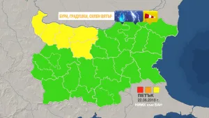 Нова порция бури и градушки