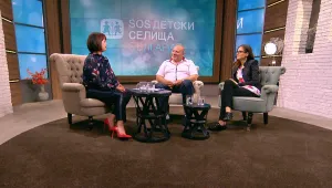 SOS семействата – вече 28 години в България