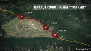 3 катастрофи на АМ „Тракия” затрудниха движението между 35-ия и 50-ия километър