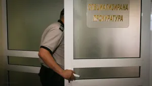 Гешев с писмо до Асен Василев с искане за анализ на делата на спецпрокуратурата