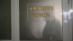 Делото срещу Миню Стайков влиза в съда