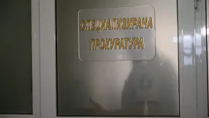 Спецпрокуратурата пита Петков кога разследването става 