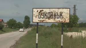 Още 7 дни засилени противоепидемични мерки в с. Буковлък 