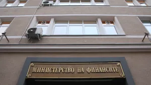 Случай на COVID-19 и в Министерството на финансите
