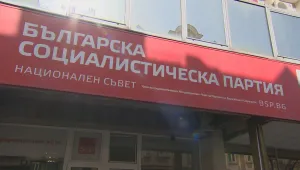 БСП утвърди листите си за вота