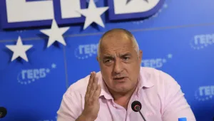 Бойко Борисов: Управляващите имат за задача да източат ББР