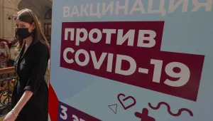 Локдаун в Москва от 28 октомври: Ще работят само хранителни магазини и аптеки 