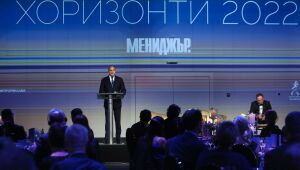 Под егидата на президента Радев се проведе галавечер 