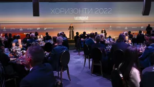 „Хоризонти 2022“ - за достойнството, културата и развитото общество