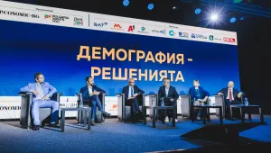 Защо само в България демографията не е приоритет? 
